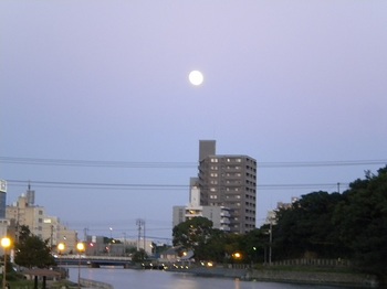 moon159.jpg